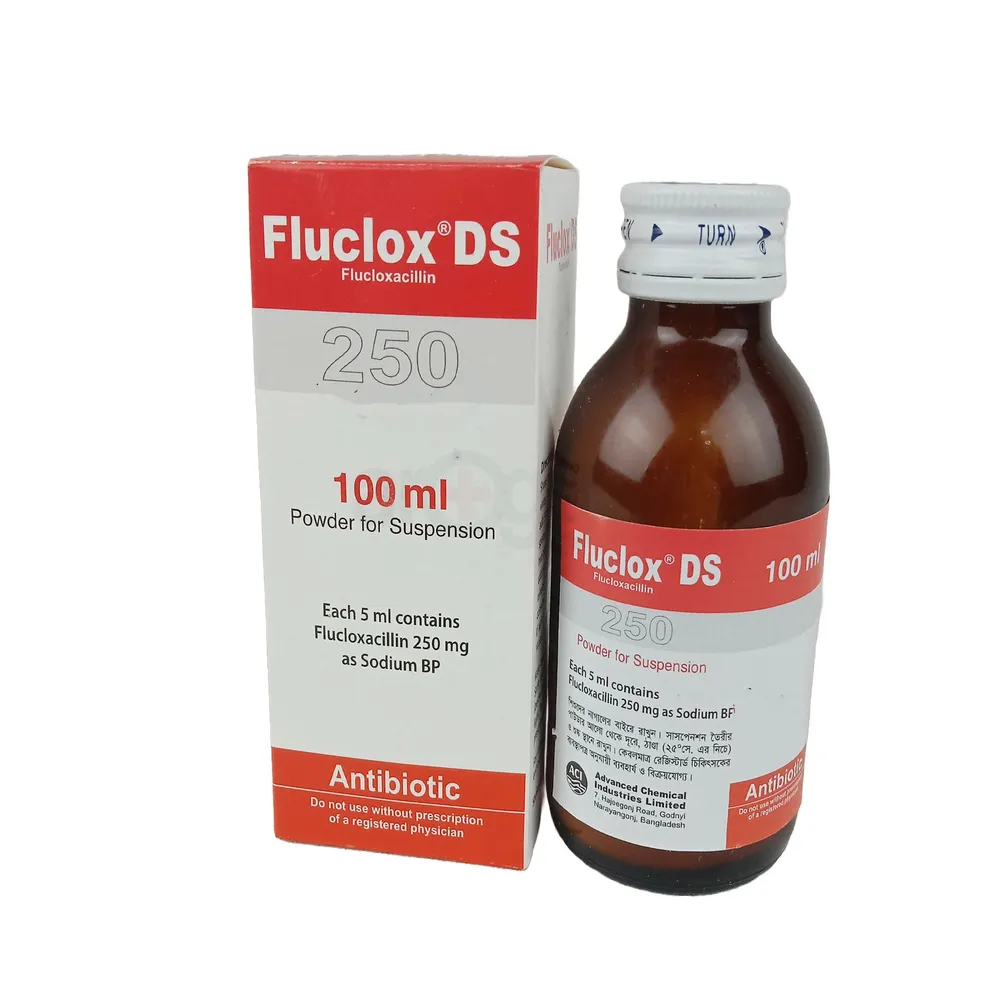 Fluclox DS suspension