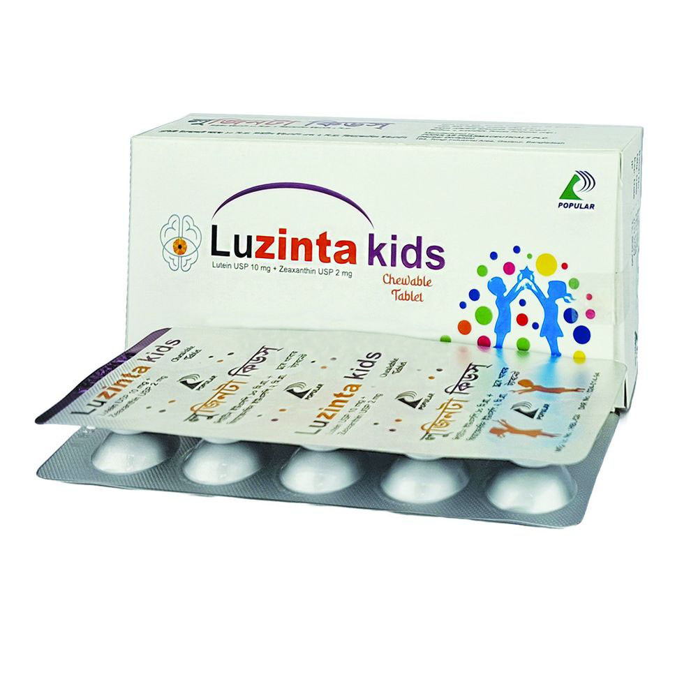 Luzinta Kids