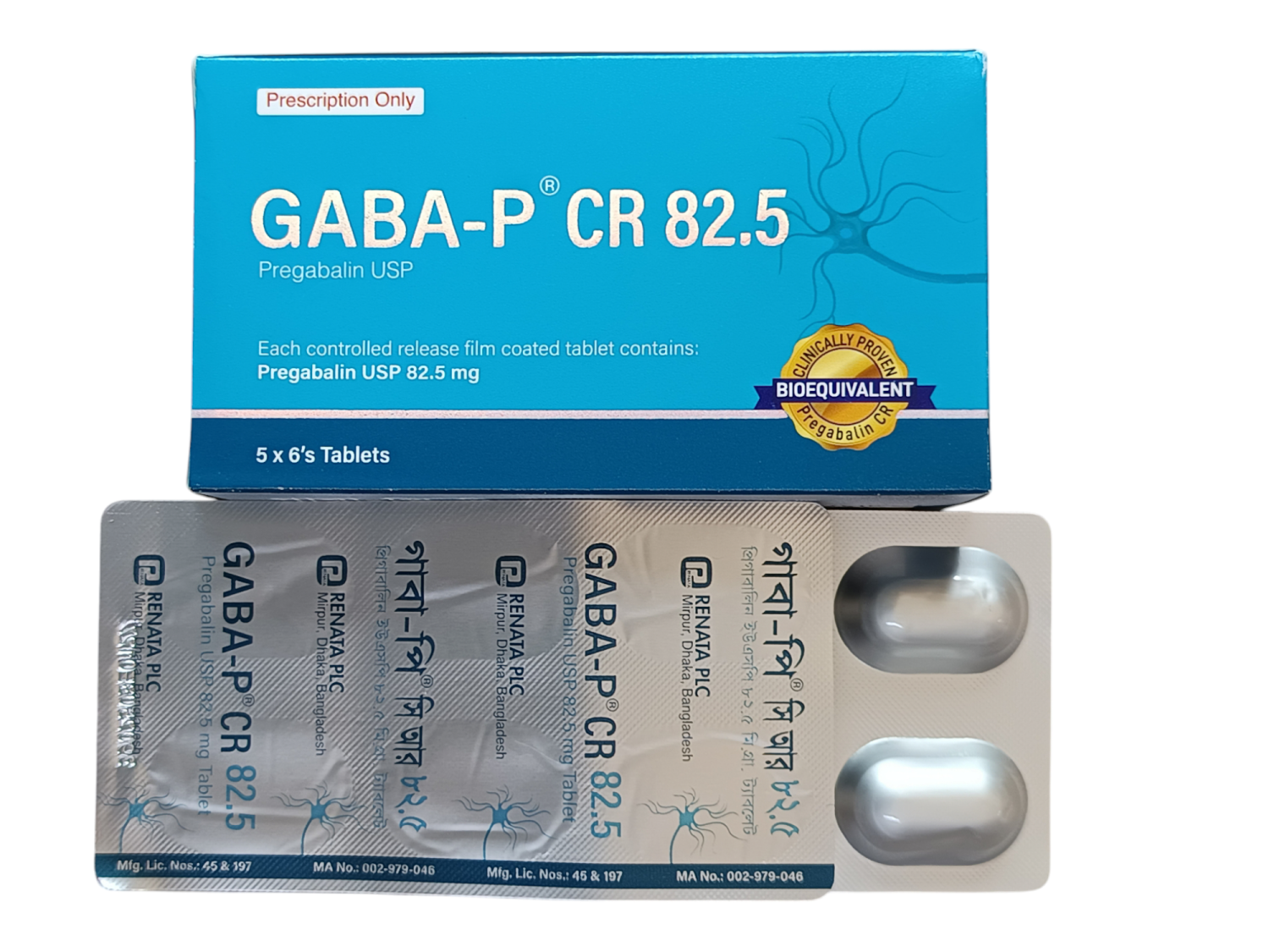 Gaba-P CR 82.5