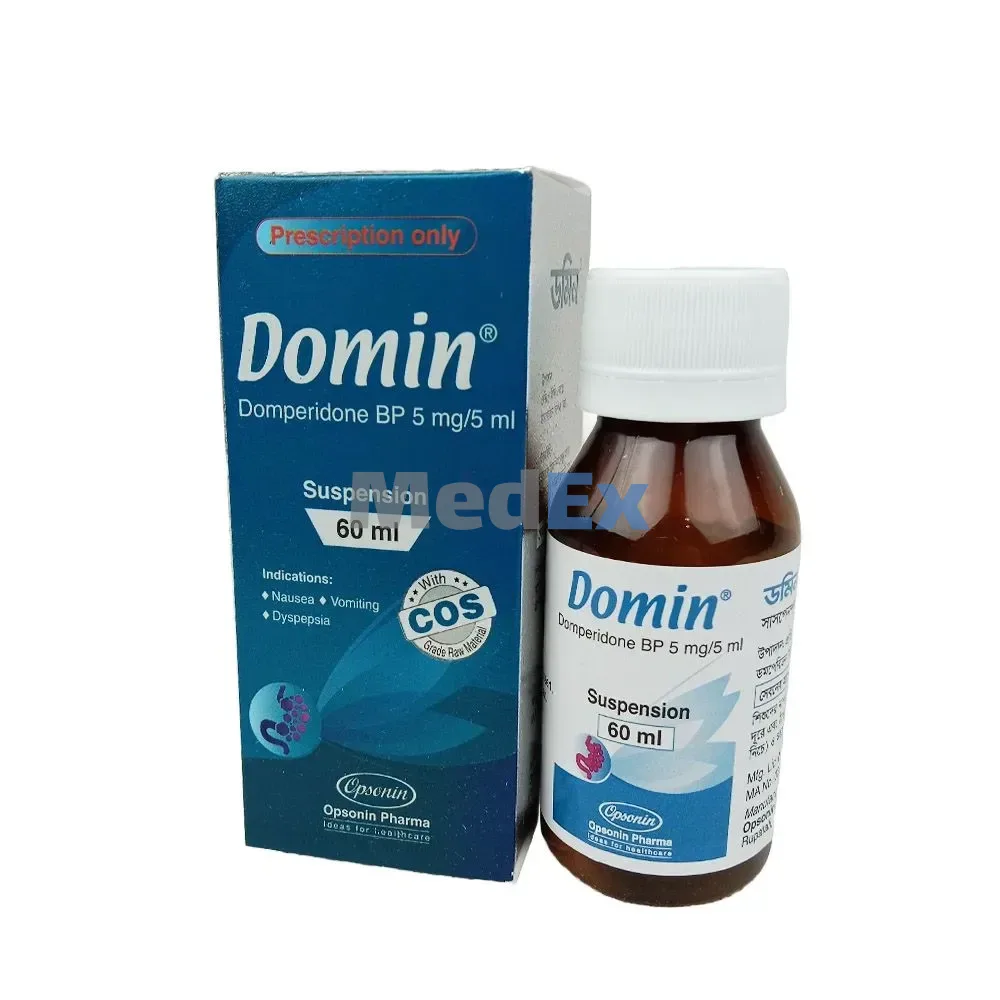 Domin suspension
