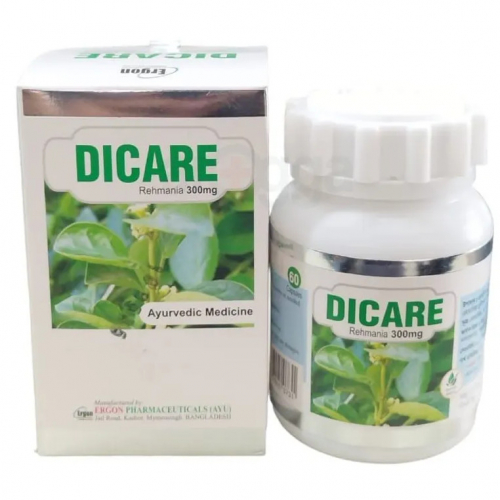 Dicare 300mg pot