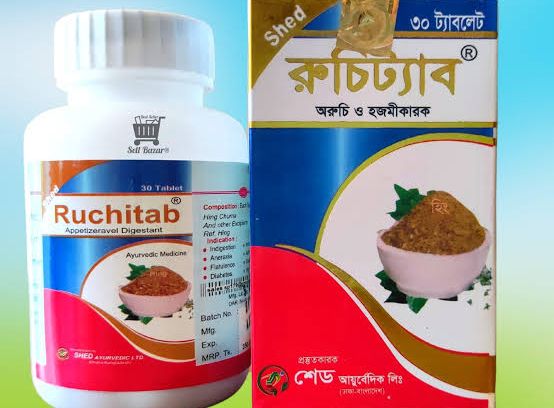 Ruchitab