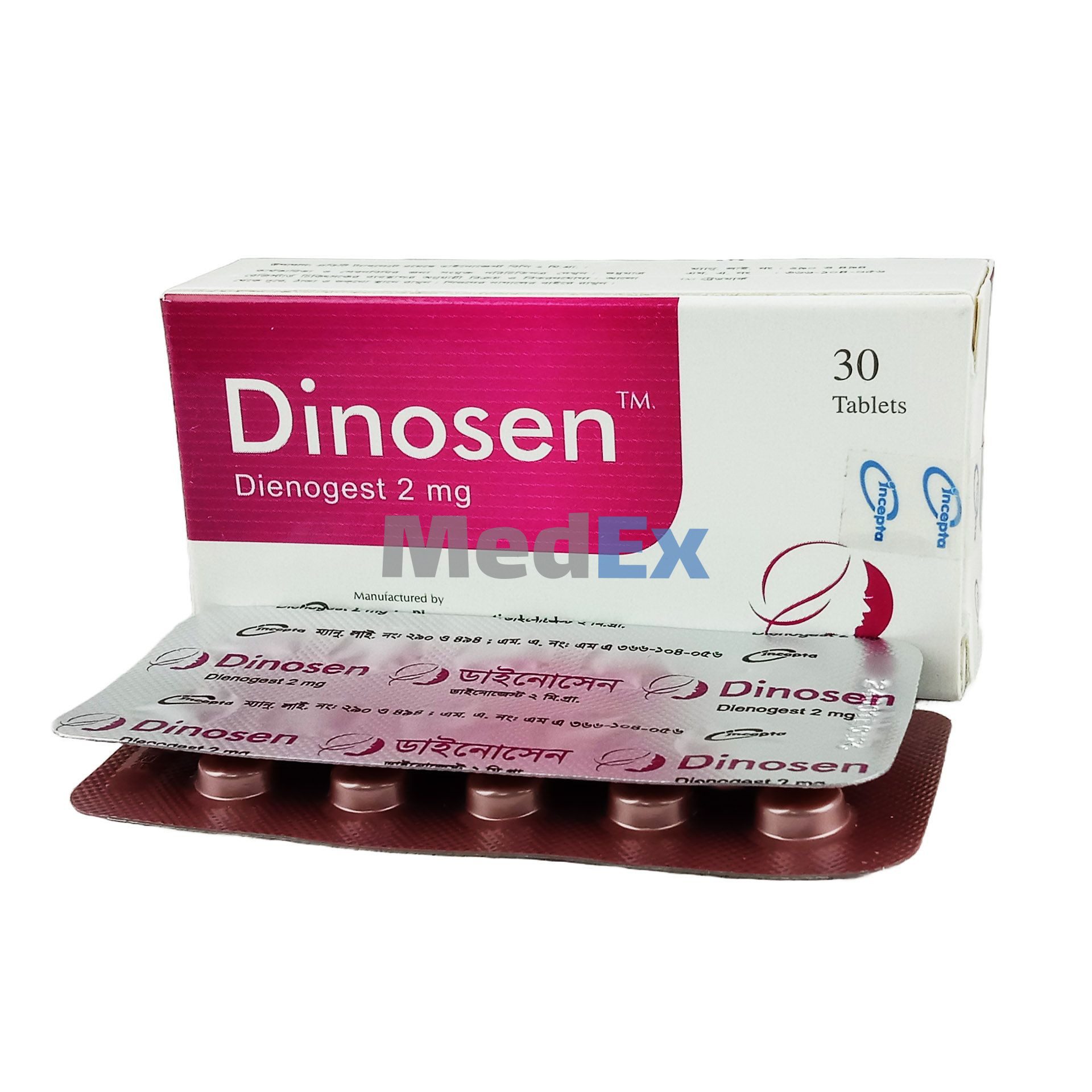 Dinosen 2mg