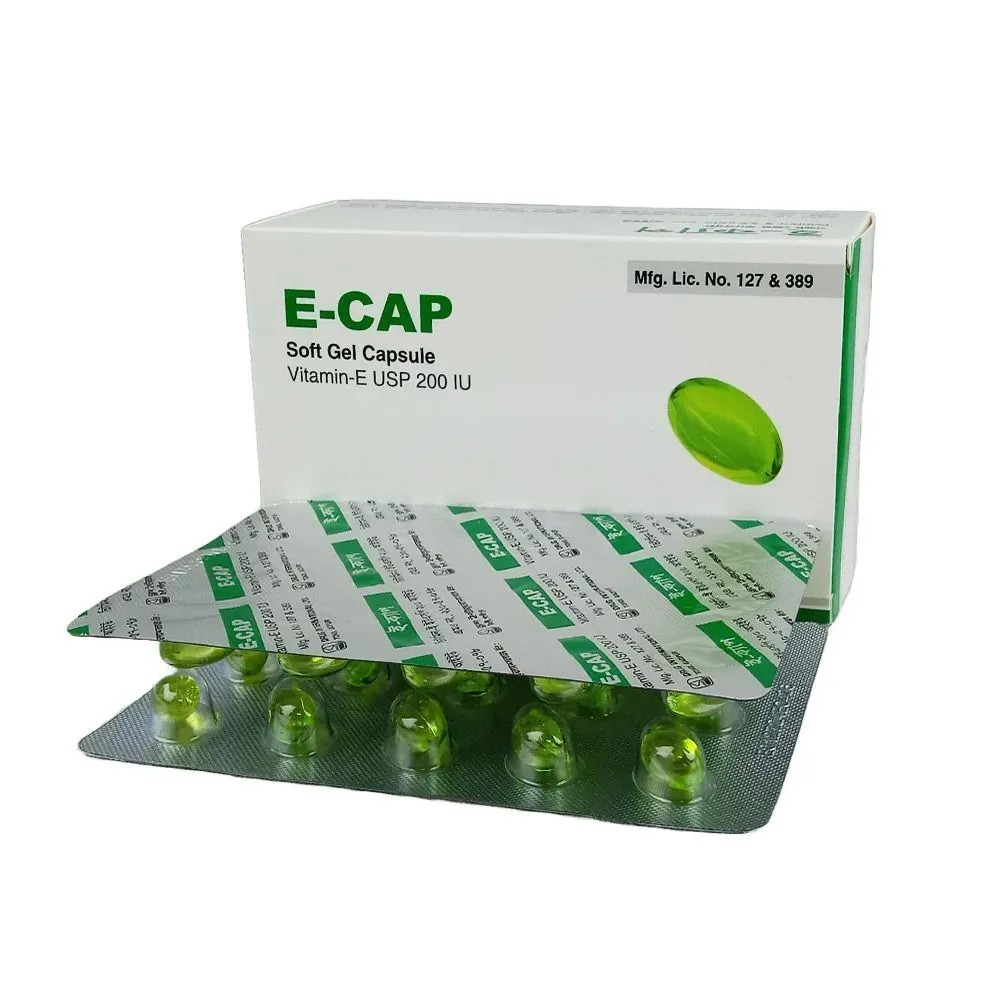 E cap 200 mg