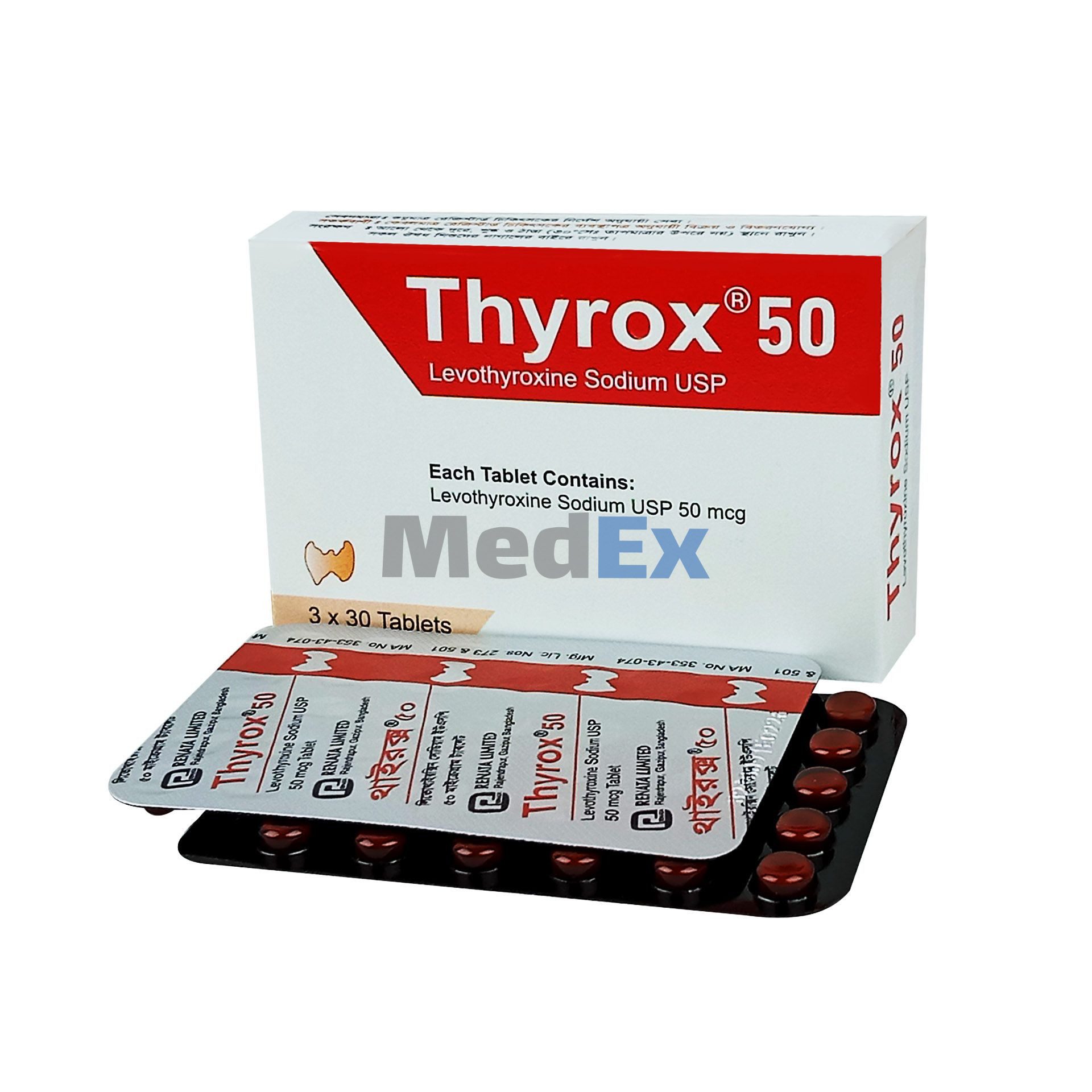 Thyrox 50 mg