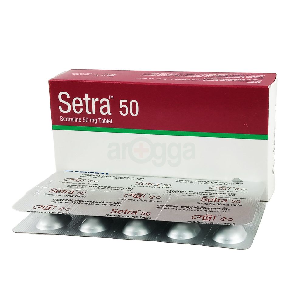 Setra 50