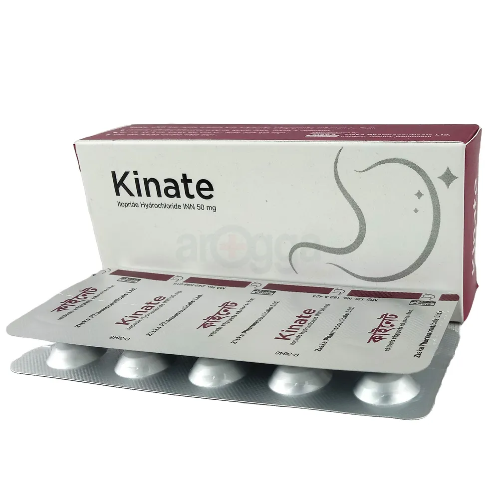 Kinate 50 mg