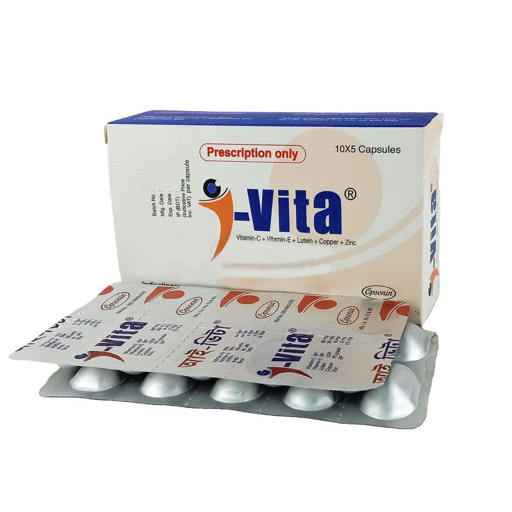 I vita