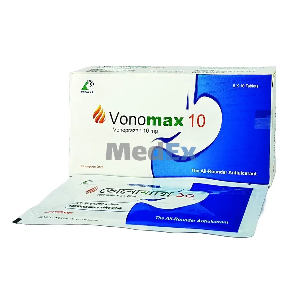 vonomax 10mg