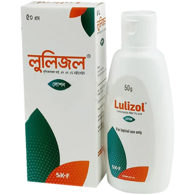 Lulizol Lotion