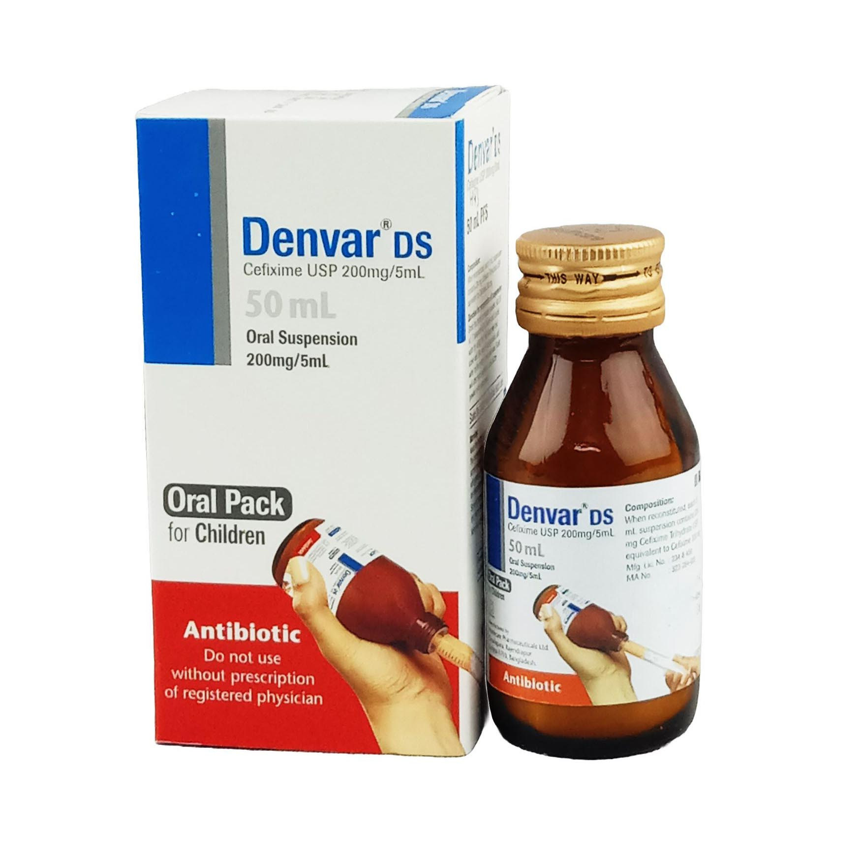 Denvar DS