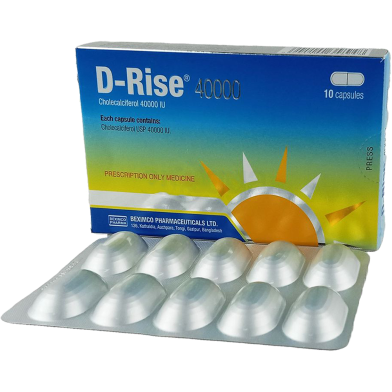 D rise 40000