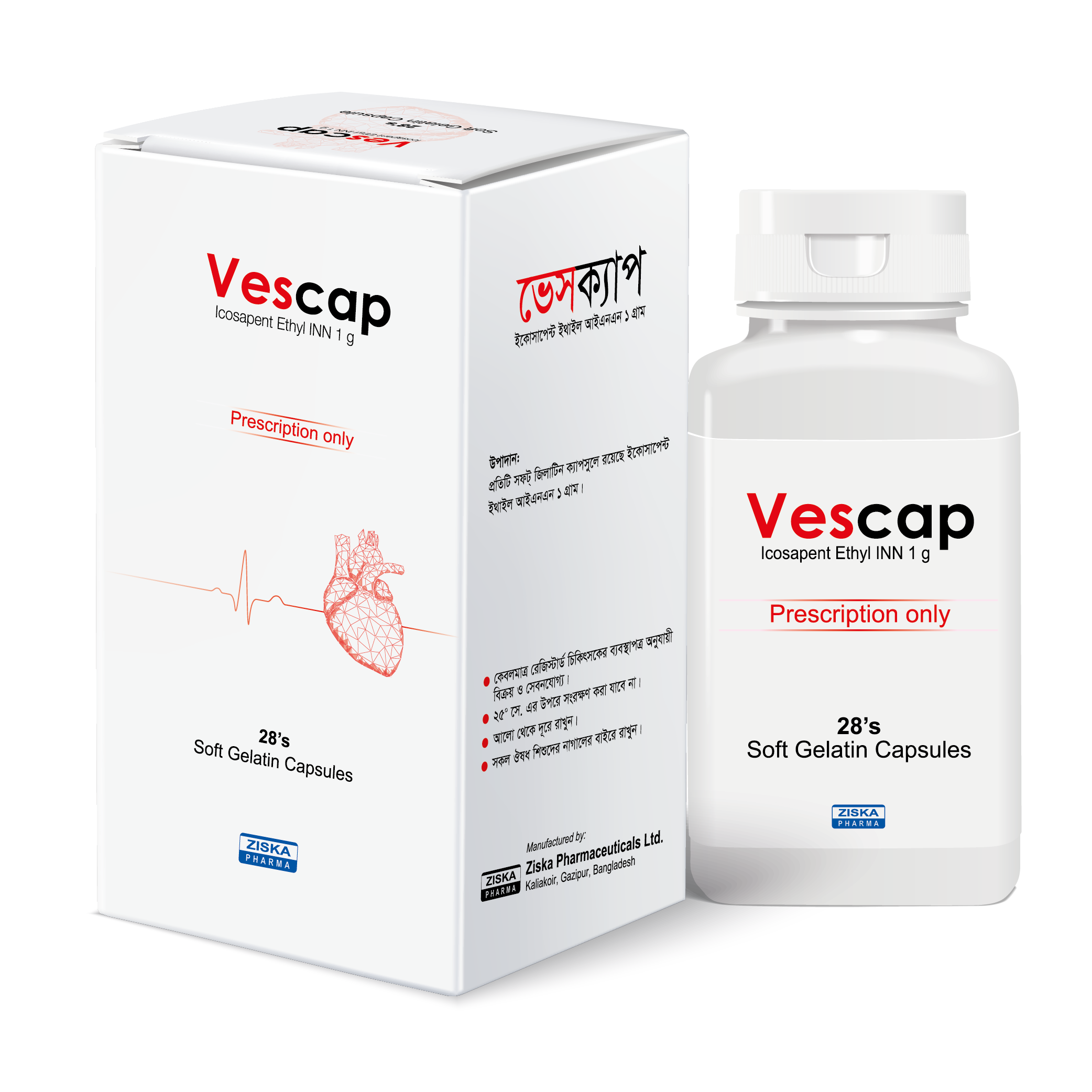 Vescap 1g