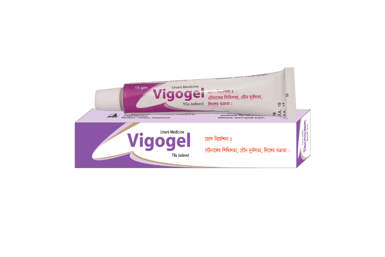 Vigogel 15 gm