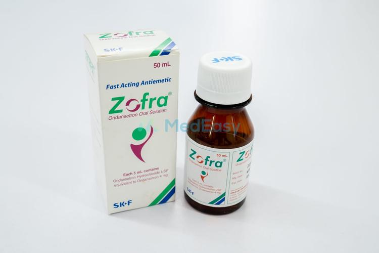 Zofra syrup 50 ml