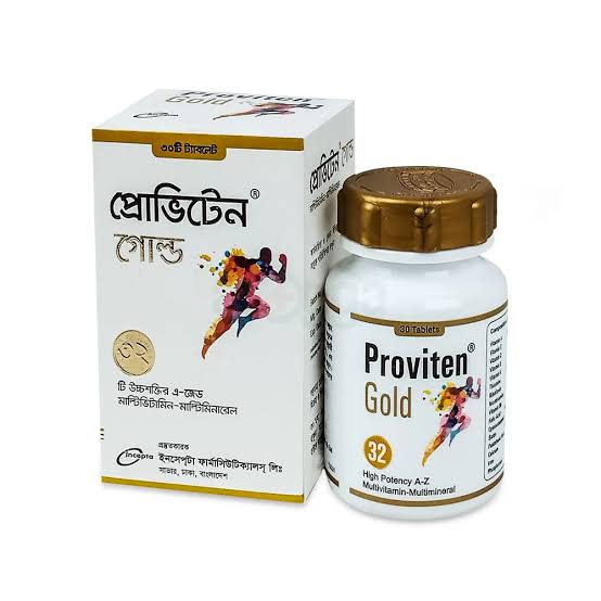 Proviten gold