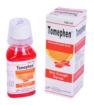 Anset syrup